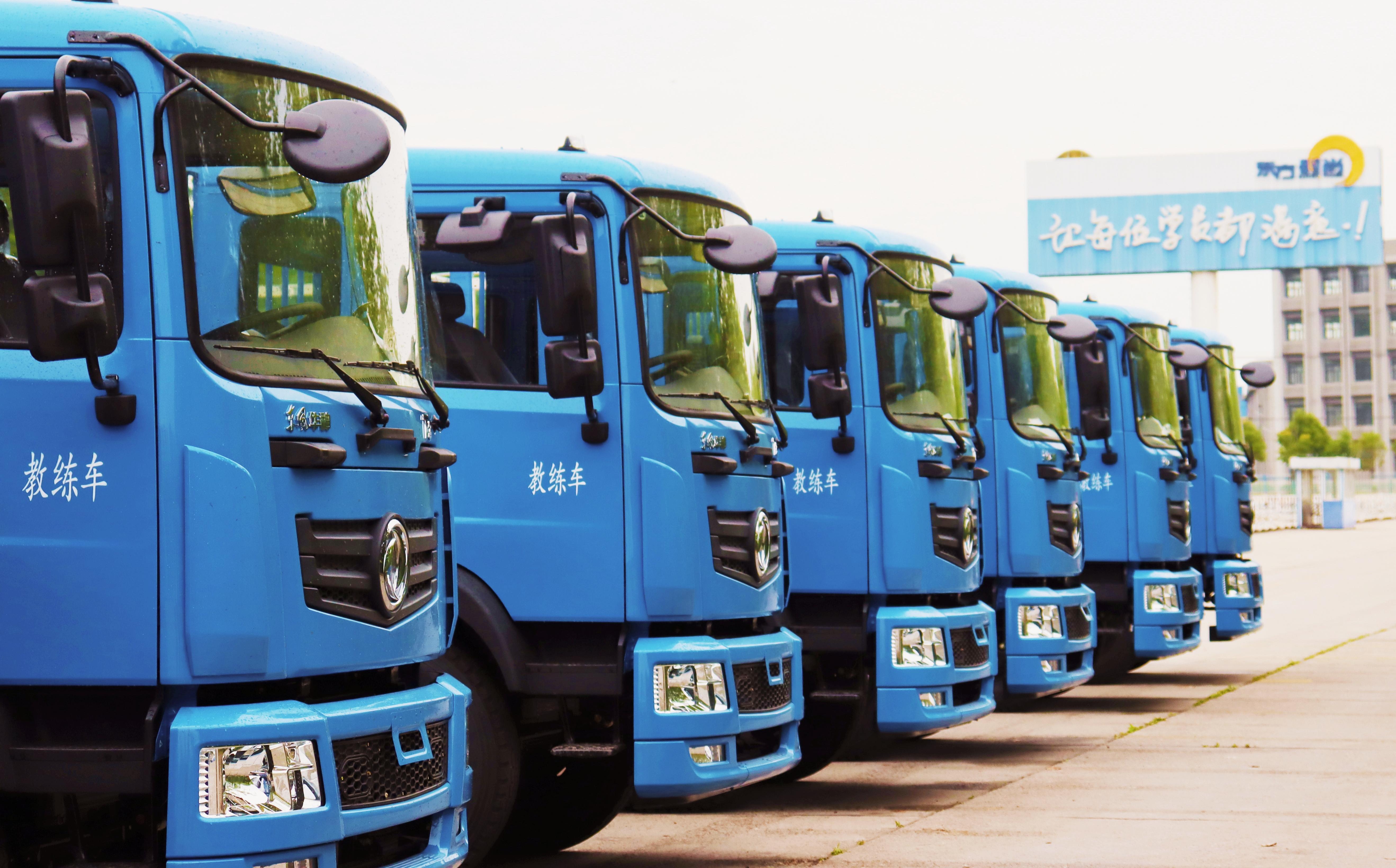 大车AB证(荆州籍特快班)