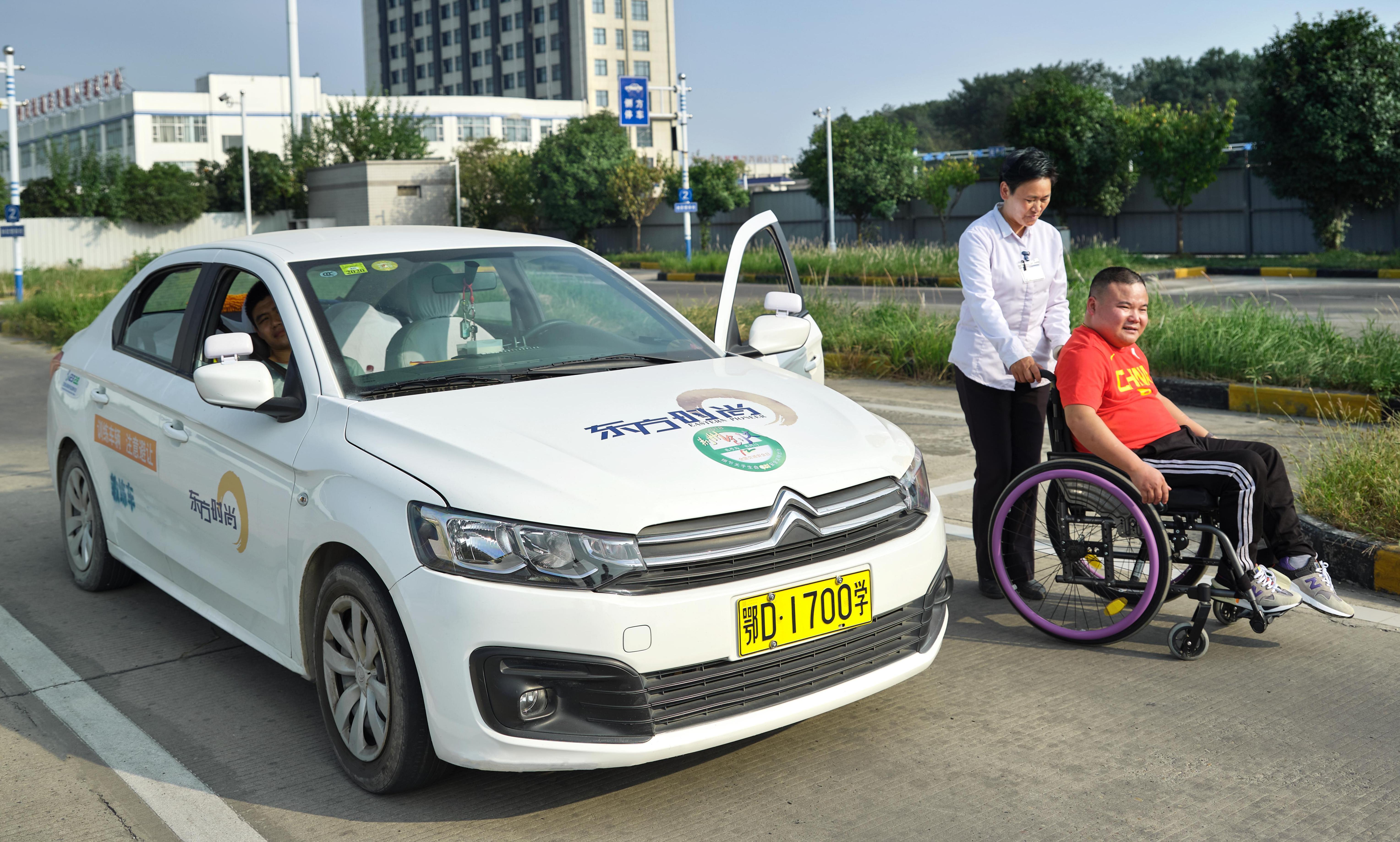 肢障（C5）经济班