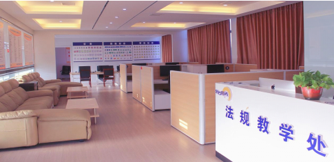 法规理论教师团队